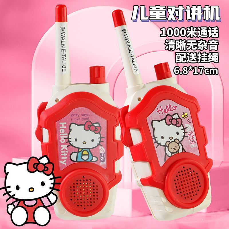 Outdoor Adventure Movies For Kids - Kawaii Sanrio Hello Kitty walkietalkies voor