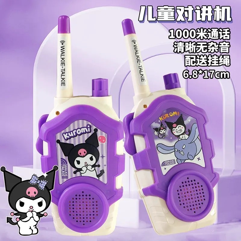 Kawaii Sanrio Hello Kitty walk - Outdoor Adventure Movies For Kids recensie en prijs