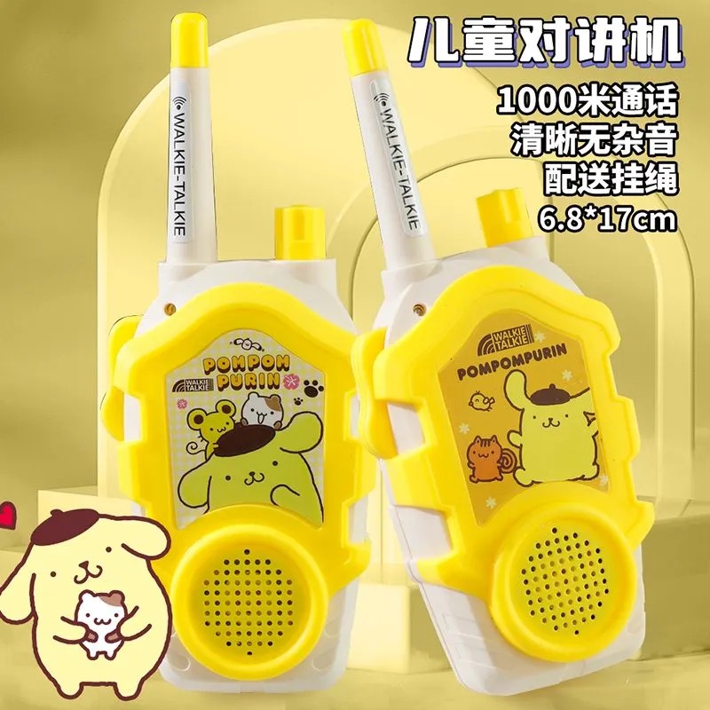 Kawaii Sanrio Hello Kitty walk - Outdoor Adventure Movies For Kids recensie en prijs