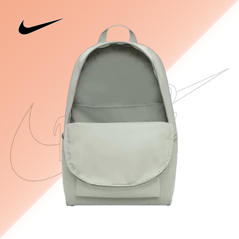 Nike Heritage Unisex-rugzak DC - Outdoor Adventure Day recensie en prijs