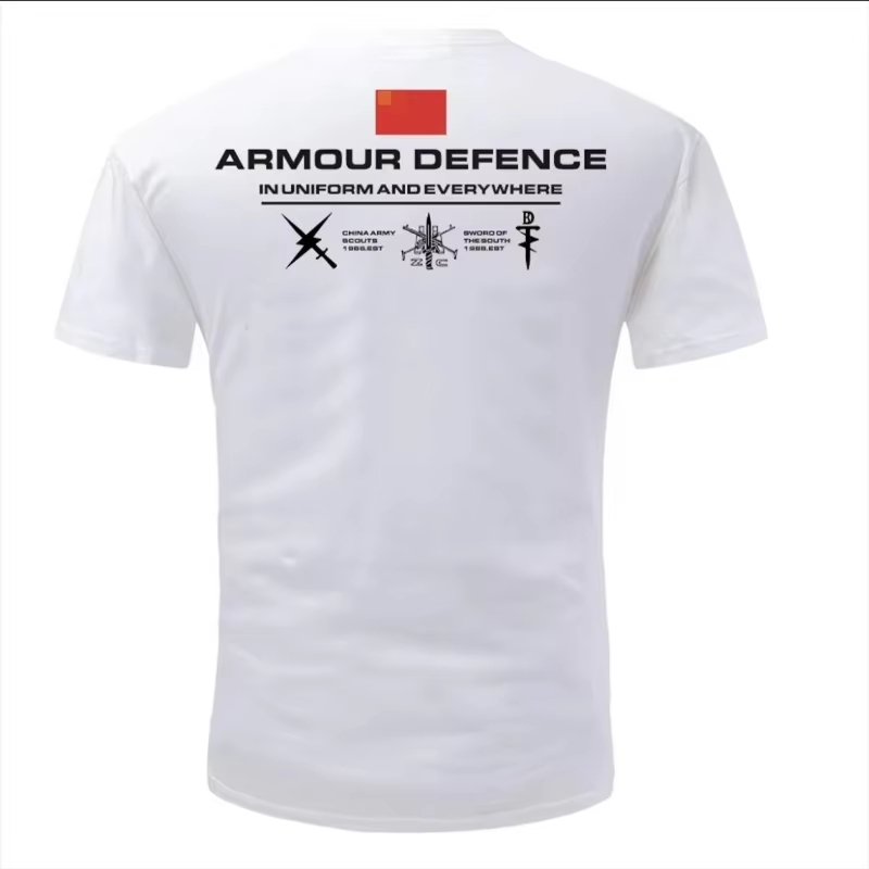 2026 Outdoor T-shirt met korte - Outdoor Adventure For Kids recensie en prijs